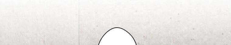 đọc truyện Giáo Viên Ác Quỷ Saiko Chương 45 ảnh 329 tại Thiên Thai Truyện