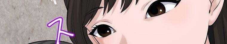 đọc truyện Giáo Viên Ác Quỷ Saiko Chương 45 ảnh 333 tại Thiên Thai Truyện