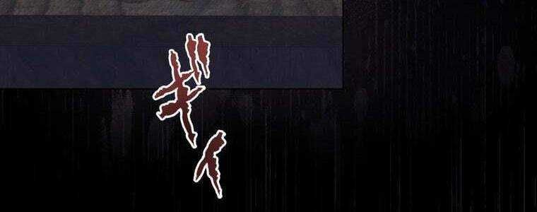 đọc truyện Giáo Viên Ác Quỷ Saiko Chương 45 ảnh 41 tại Thiên Thai Truyện