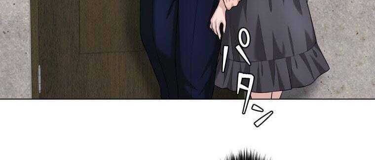 đọc truyện Giáo Viên Ác Quỷ Saiko Chương 45 ảnh 49 tại Thiên Thai Truyện