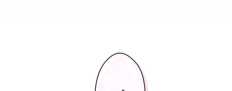 đọc truyện Giáo Viên Ác Quỷ Saiko Chương 46 ảnh 115 tại Thiên Thai Truyện