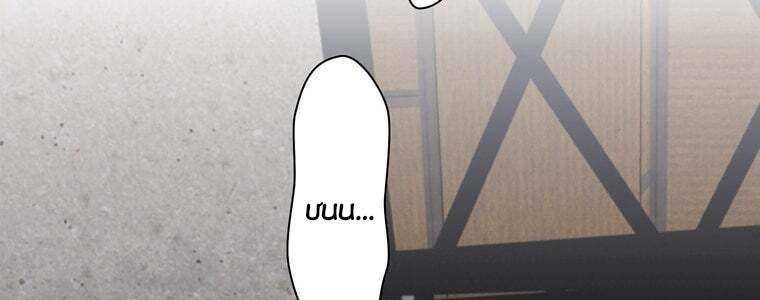 đọc truyện Giáo Viên Ác Quỷ Saiko Chương 46 ảnh 141 tại Thiên Thai Truyện