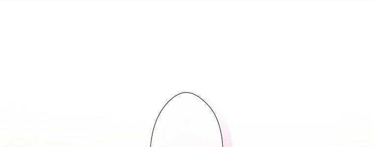 đọc truyện Giáo Viên Ác Quỷ Saiko Chương 46 ảnh 22 tại Thiên Thai Truyện