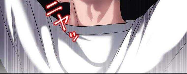 đọc truyện Giáo Viên Ác Quỷ Saiko Chương 46 ảnh 272 tại Thiên Thai Truyện