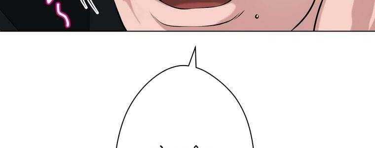 đọc truyện Giáo Viên Ác Quỷ Saiko Chương 46 ảnh 303 tại Thiên Thai Truyện