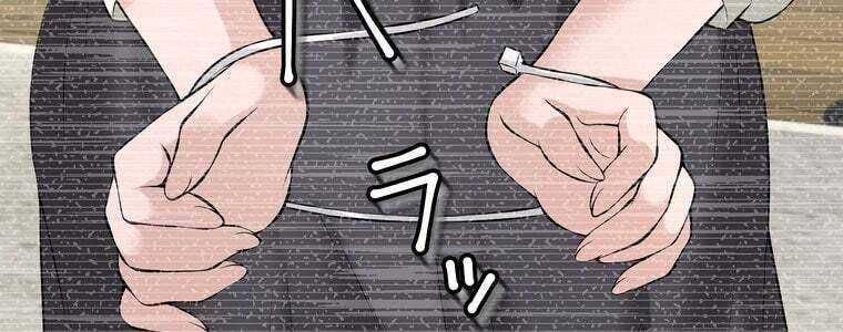 đọc truyện Giáo Viên Ác Quỷ Saiko Chương 46 ảnh 361 tại Thiên Thai Truyện