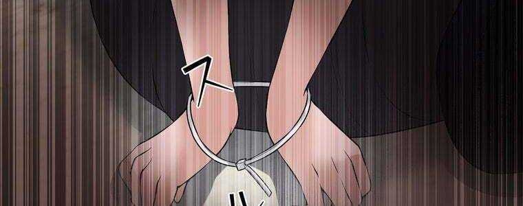 đọc truyện Giáo Viên Ác Quỷ Saiko Chương 46 ảnh 377 tại Thiên Thai Truyện