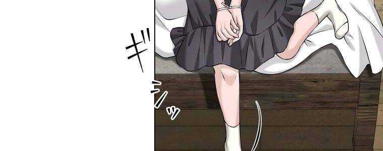 đọc truyện Giáo Viên Ác Quỷ Saiko Chương 46 ảnh 48 tại Thiên Thai Truyện