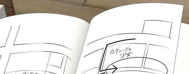 đọc truyện Giáo Viên Ác Quỷ Saiko Chương 46 ảnh 65 tại Thiên Thai Truyện