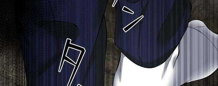 đọc truyện Giáo Viên Ác Quỷ Saiko Chương 46 ảnh 80 tại Thiên Thai Truyện