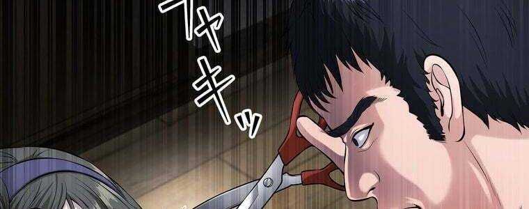 đọc truyện Giáo Viên Ác Quỷ Saiko Chương 47 ảnh 173 tại Thiên Thai Truyện