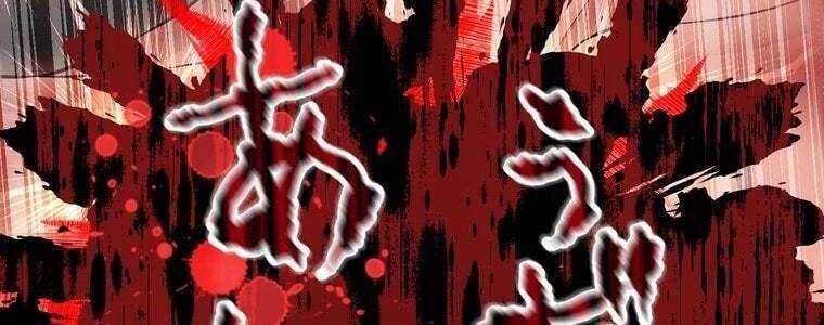 đọc truyện Giáo Viên Ác Quỷ Saiko Chương 47 ảnh 252 tại Thiên Thai Truyện