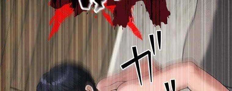 đọc truyện Giáo Viên Ác Quỷ Saiko Chương 47 ảnh 255 tại Thiên Thai Truyện