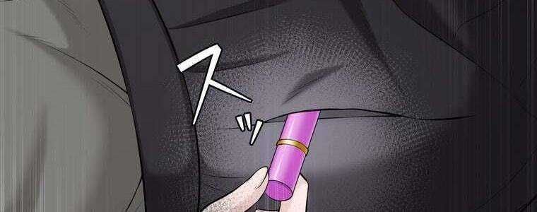 đọc truyện Giáo Viên Ác Quỷ Saiko Chương 47 ảnh 263 tại Thiên Thai Truyện