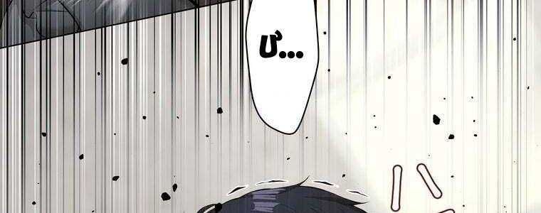 đọc truyện Giáo Viên Ác Quỷ Saiko Chương 47 ảnh 312 tại Thiên Thai Truyện