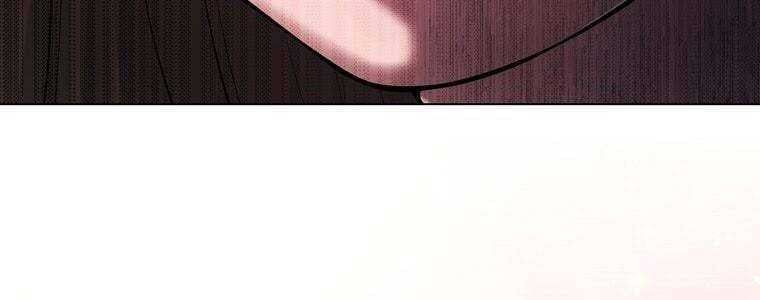 đọc truyện Giáo Viên Ác Quỷ Saiko Chương 47 ảnh 42 tại Thiên Thai Truyện