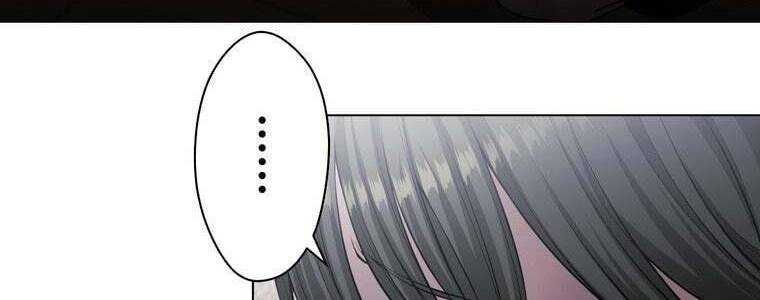 đọc truyện Giáo Viên Ác Quỷ Saiko Chương 47 ảnh 9 tại Thiên Thai Truyện