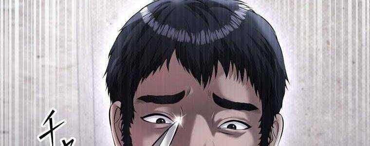 đọc truyện Giáo Viên Ác Quỷ Saiko Chương 47 ảnh 85 tại Thiên Thai Truyện