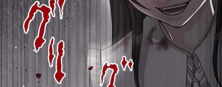 đọc truyện Giáo Viên Ác Quỷ Saiko Chương 48 ảnh 161 tại Thiên Thai Truyện