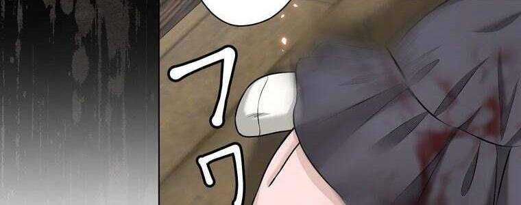 đọc truyện Giáo Viên Ác Quỷ Saiko Chương 48 ảnh 205 tại Thiên Thai Truyện