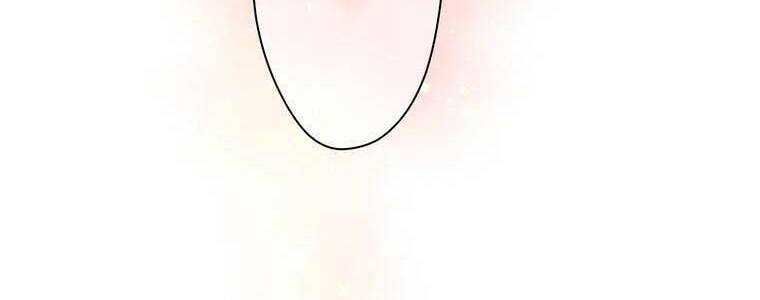 đọc truyện Giáo Viên Ác Quỷ Saiko Chương 48 ảnh 211 tại Thiên Thai Truyện