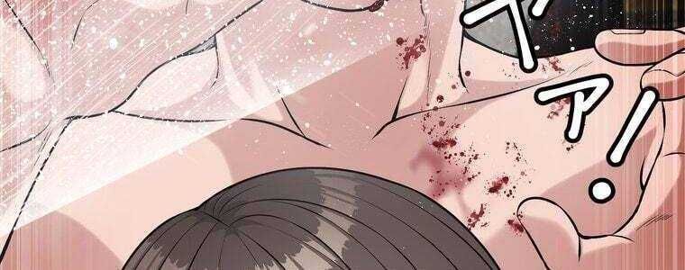 đọc truyện Giáo Viên Ác Quỷ Saiko Chương 48 ảnh 84 tại Thiên Thai Truyện