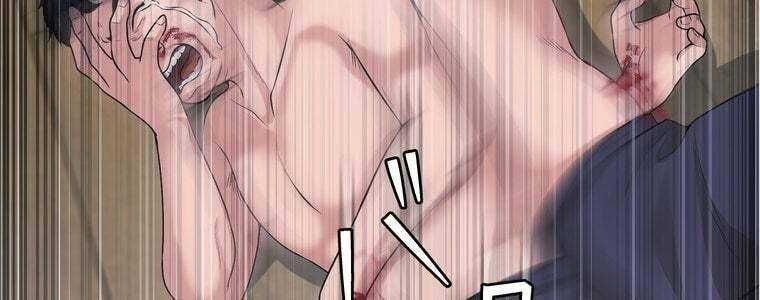 đọc truyện Giáo Viên Ác Quỷ Saiko Chương 48 ảnh 90 tại Thiên Thai Truyện