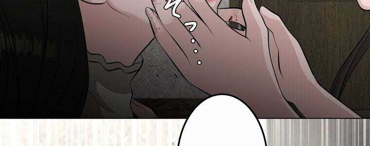 đọc truyện Giáo Viên Ác Quỷ Saiko Chương 49 ảnh 116 tại Thiên Thai Truyện