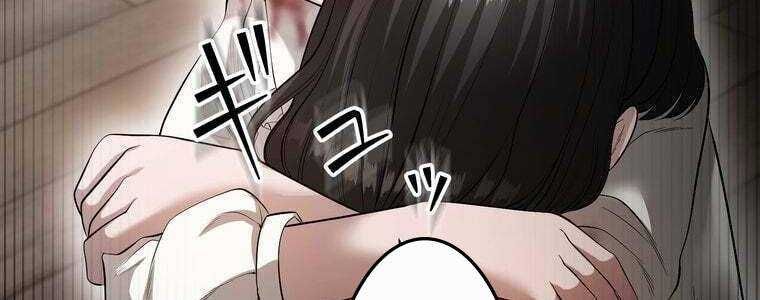 đọc truyện Giáo Viên Ác Quỷ Saiko Chương 49 ảnh 142 tại Thiên Thai Truyện