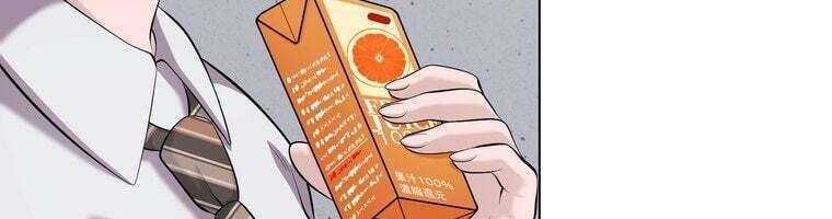 đọc truyện Giáo Viên Ác Quỷ Saiko Chương 49 ảnh 218 tại Thiên Thai Truyện