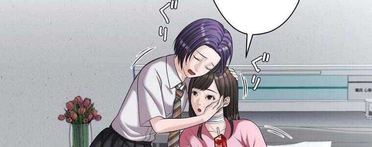 đọc truyện Giáo Viên Ác Quỷ Saiko Chương 49 ảnh 236 tại Thiên Thai Truyện