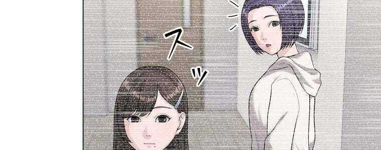 đọc truyện Giáo Viên Ác Quỷ Saiko Chương 49 ảnh 259 tại Thiên Thai Truyện