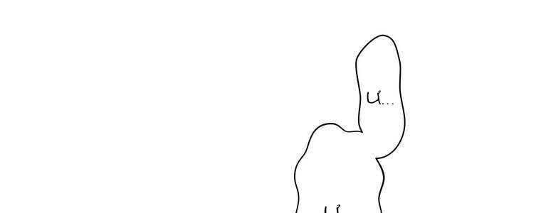 đọc truyện Giáo Viên Ác Quỷ Saiko Chương 49 ảnh 53 tại Thiên Thai Truyện