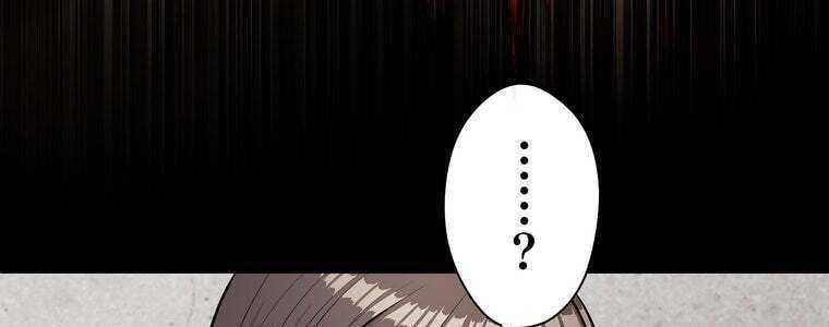 đọc truyện Giáo Viên Ác Quỷ Saiko Chương 49 ảnh 78 tại Thiên Thai Truyện