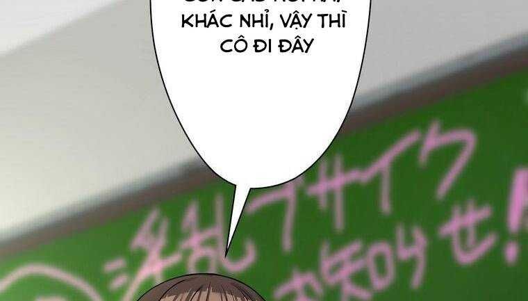 đọc truyện Giáo Viên Ác Quỷ Saiko Chương 5 ảnh 109 tại Thiên Thai Truyện