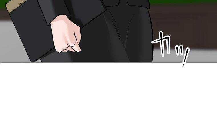 đọc truyện Giáo Viên Ác Quỷ Saiko Chương 5 ảnh 112 tại Thiên Thai Truyện