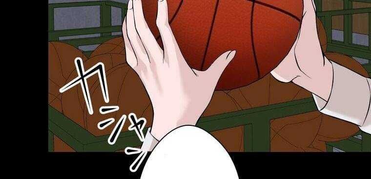 đọc truyện Giáo Viên Ác Quỷ Saiko Chương 5 ảnh 137 tại Thiên Thai Truyện