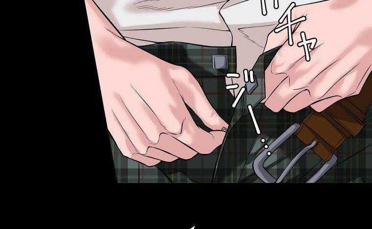 đọc truyện Giáo Viên Ác Quỷ Saiko Chương 5 ảnh 184 tại Thiên Thai Truyện