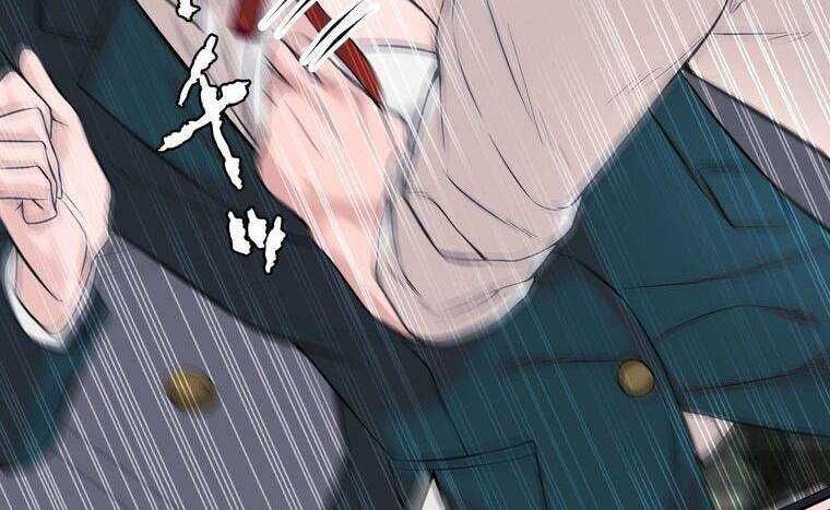 đọc truyện Giáo Viên Ác Quỷ Saiko Chương 5 ảnh 209 tại Thiên Thai Truyện