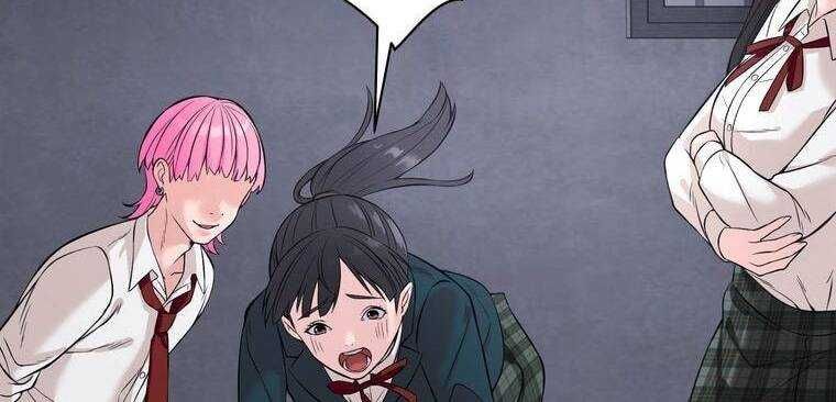 đọc truyện Giáo Viên Ác Quỷ Saiko Chương 5 ảnh 216 tại Thiên Thai Truyện