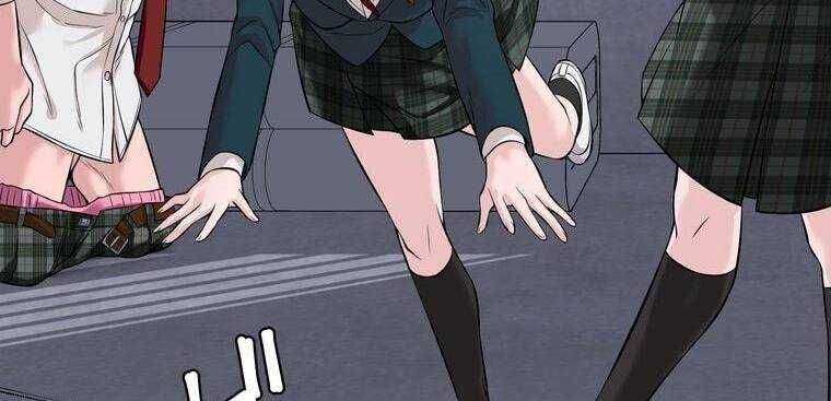 đọc truyện Giáo Viên Ác Quỷ Saiko Chương 5 ảnh 217 tại Thiên Thai Truyện