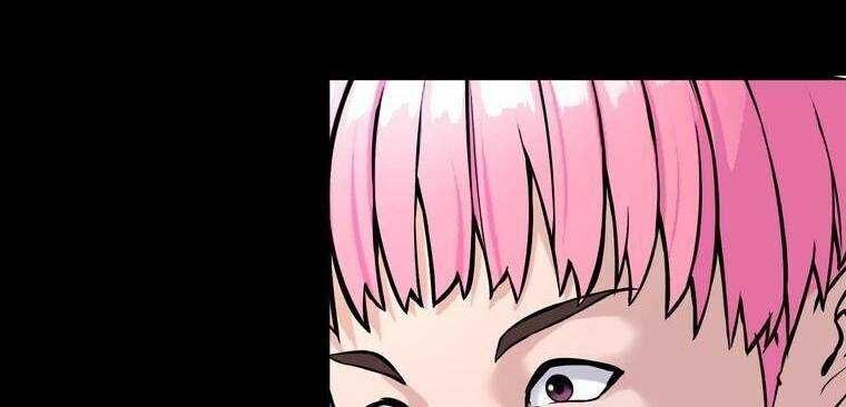 đọc truyện Giáo Viên Ác Quỷ Saiko Chương 5 ảnh 222 tại Thiên Thai Truyện