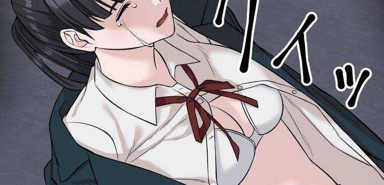 đọc truyện Giáo Viên Ác Quỷ Saiko Chương 5 ảnh 226 tại Thiên Thai Truyện