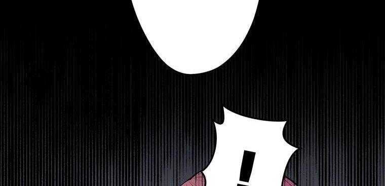 đọc truyện Giáo Viên Ác Quỷ Saiko Chương 5 ảnh 232 tại Thiên Thai Truyện