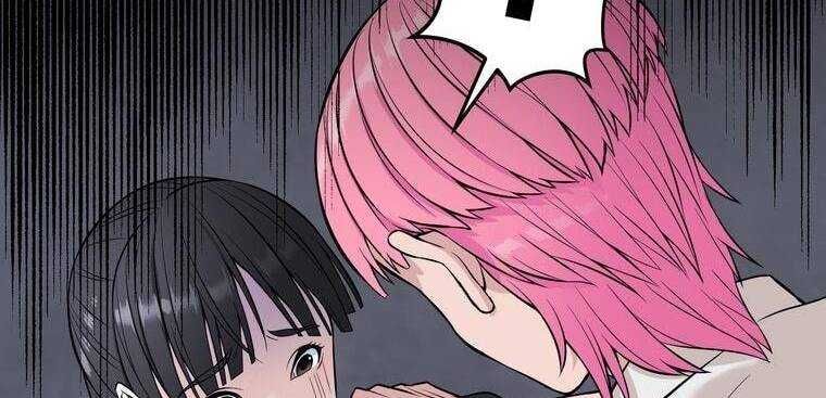 đọc truyện Giáo Viên Ác Quỷ Saiko Chương 5 ảnh 233 tại Thiên Thai Truyện