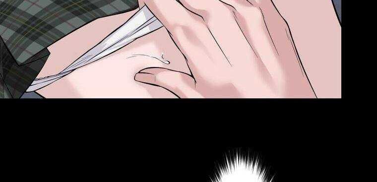 đọc truyện Giáo Viên Ác Quỷ Saiko Chương 5 ảnh 238 tại Thiên Thai Truyện