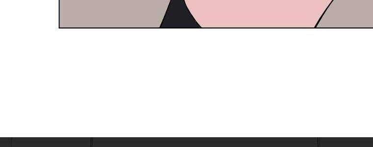 đọc truyện Giáo Viên Ác Quỷ Saiko Chương 5 ảnh 35 tại Thiên Thai Truyện