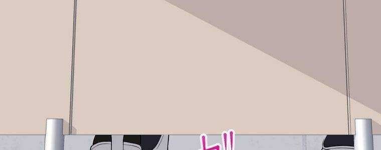 đọc truyện Giáo Viên Ác Quỷ Saiko Chương 5 ảnh 39 tại Thiên Thai Truyện