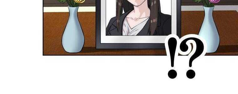 đọc truyện Giáo Viên Ác Quỷ Saiko Chương 5 ảnh 50 tại Thiên Thai Truyện