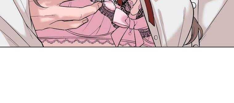 đọc truyện Giáo Viên Ác Quỷ Saiko Chương 5 ảnh 8 tại Thiên Thai Truyện